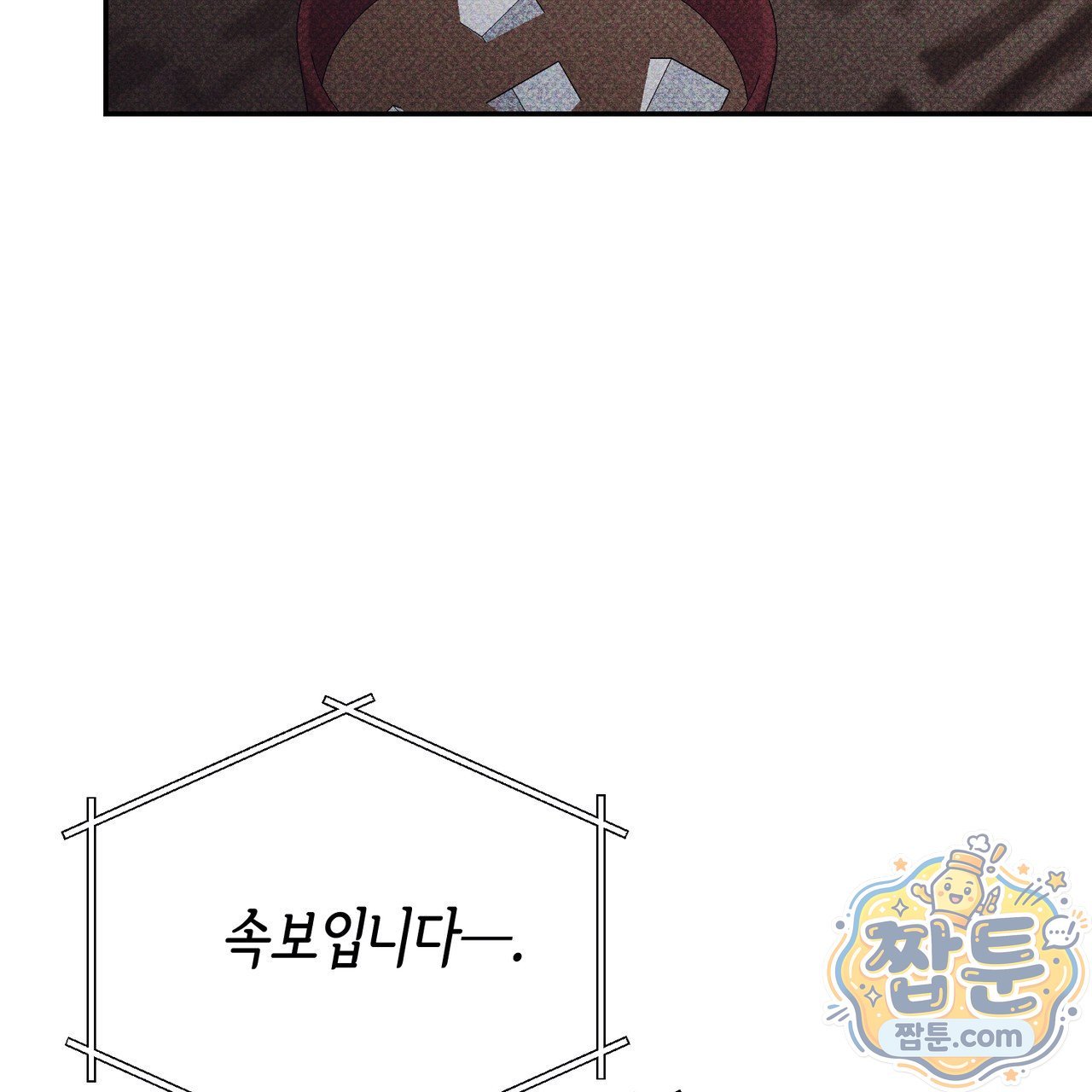 100.jpg