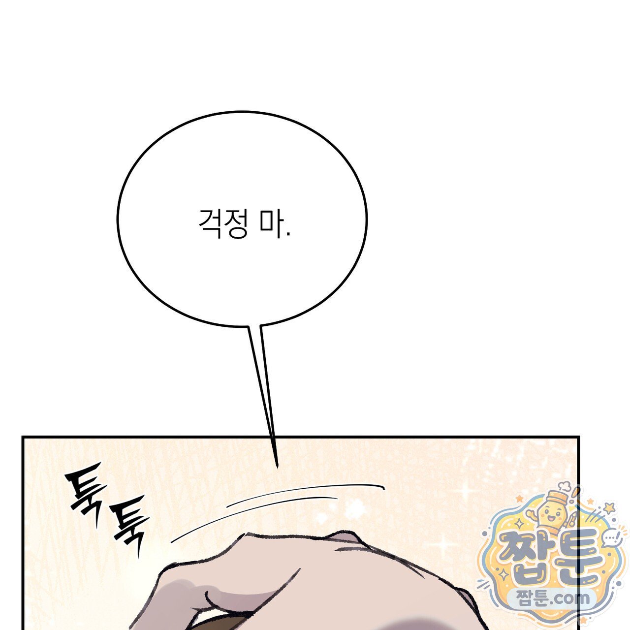 113.jpg