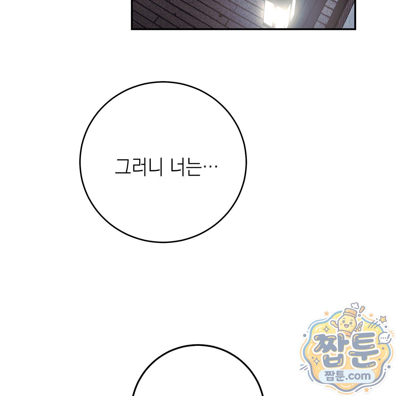 118.jpg