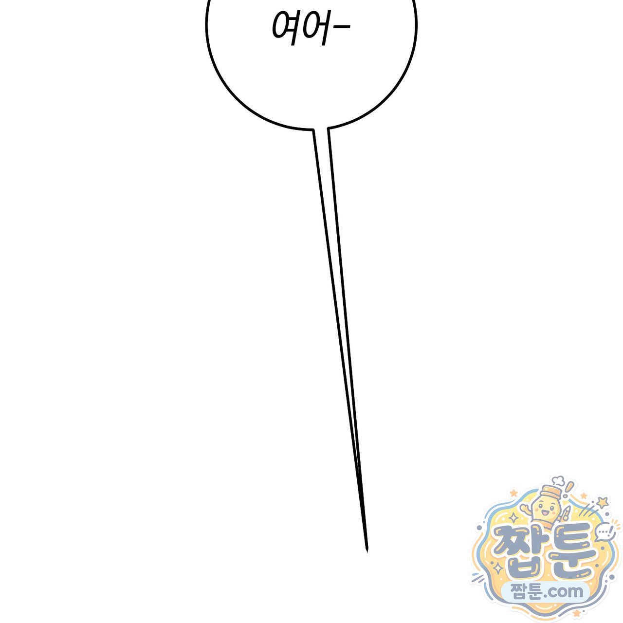 119.jpg