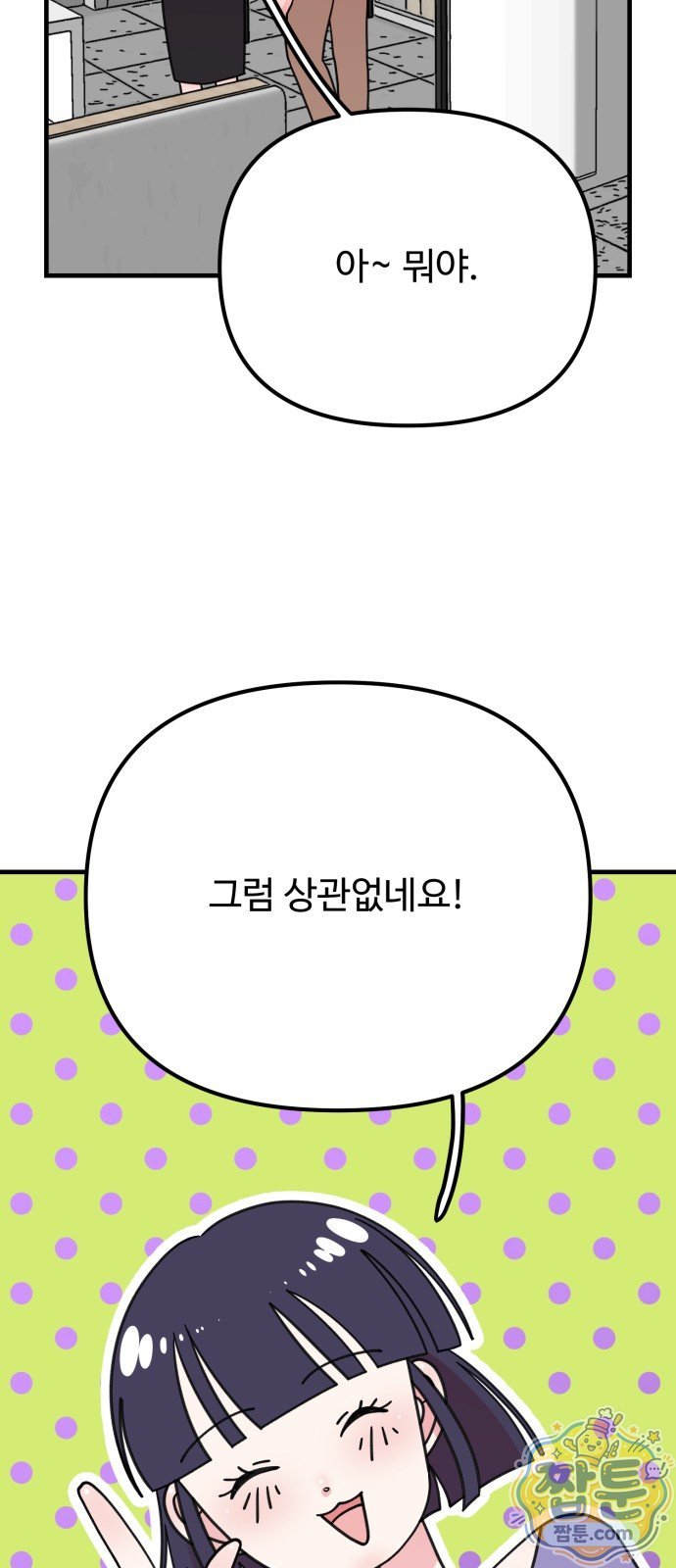 012.jpg