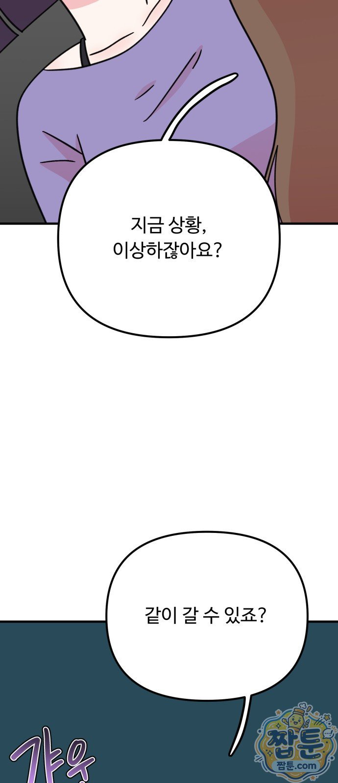 021.jpg