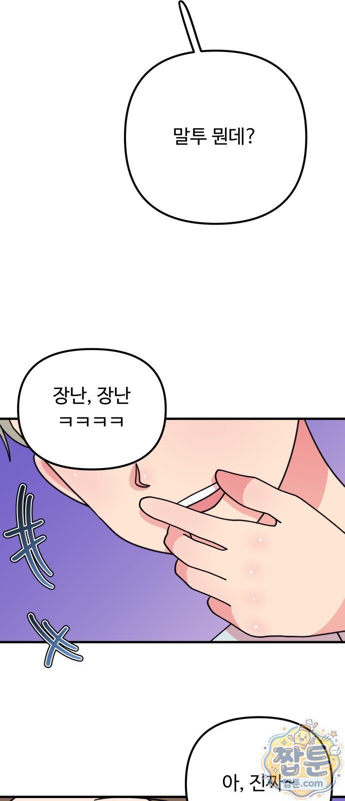 052.jpg