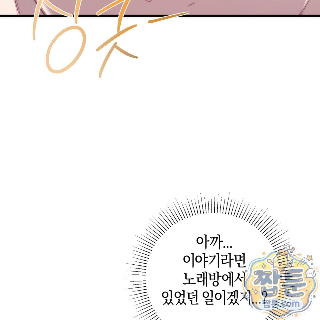 009.jpg