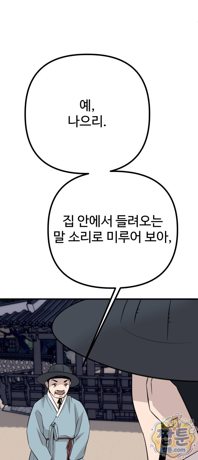 007.jpg