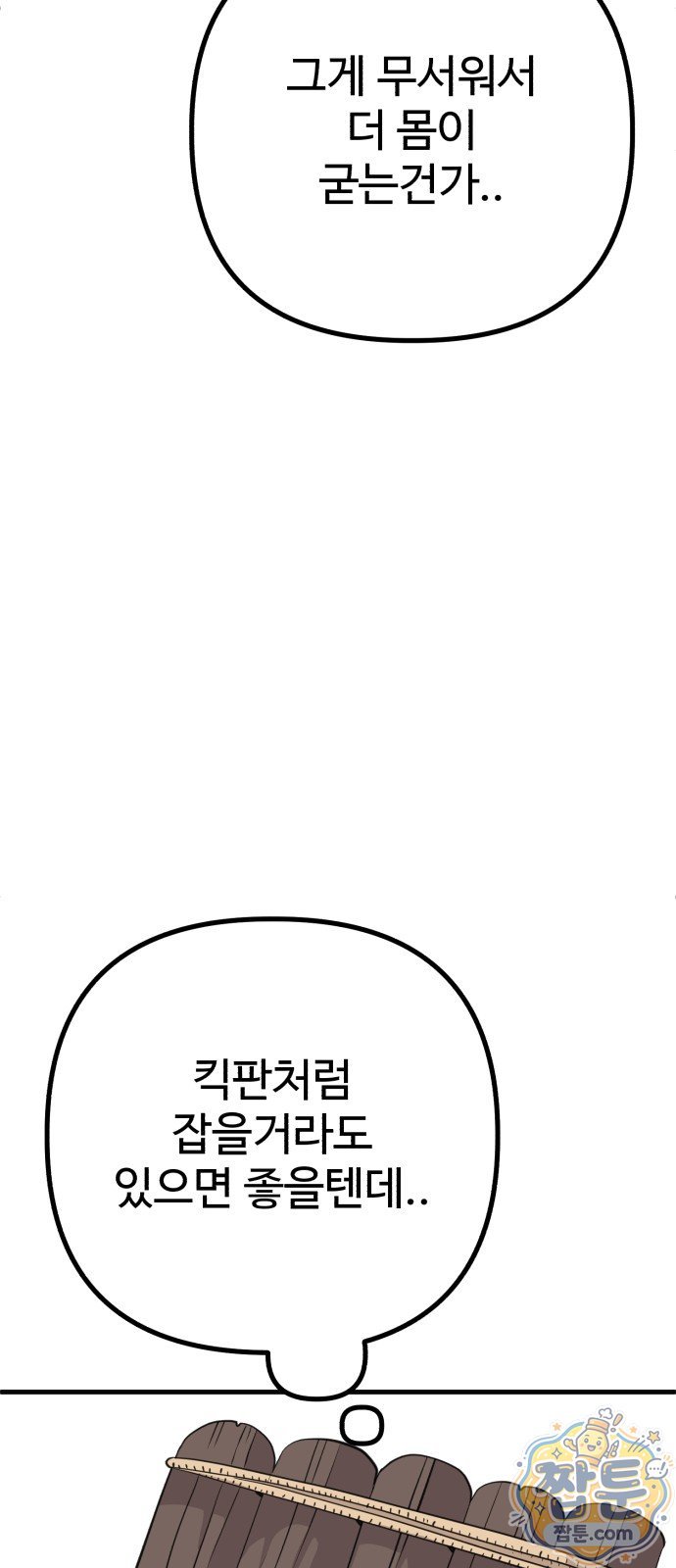 021.jpg