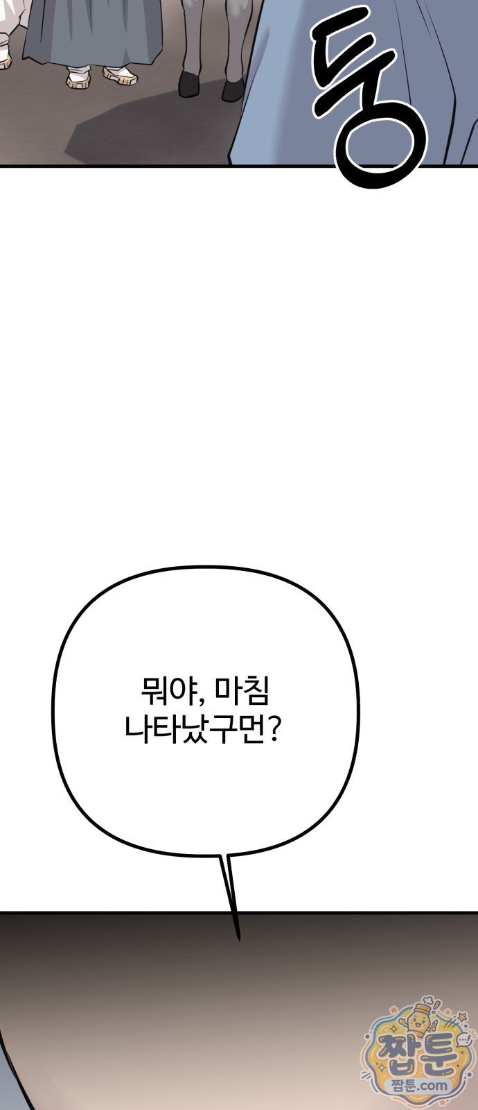 030.jpg