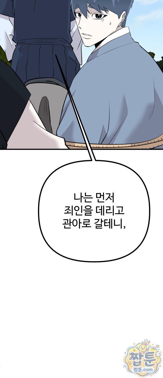 103.jpg