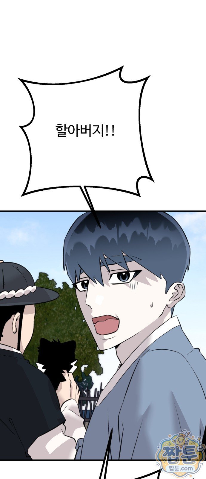 106.jpg
