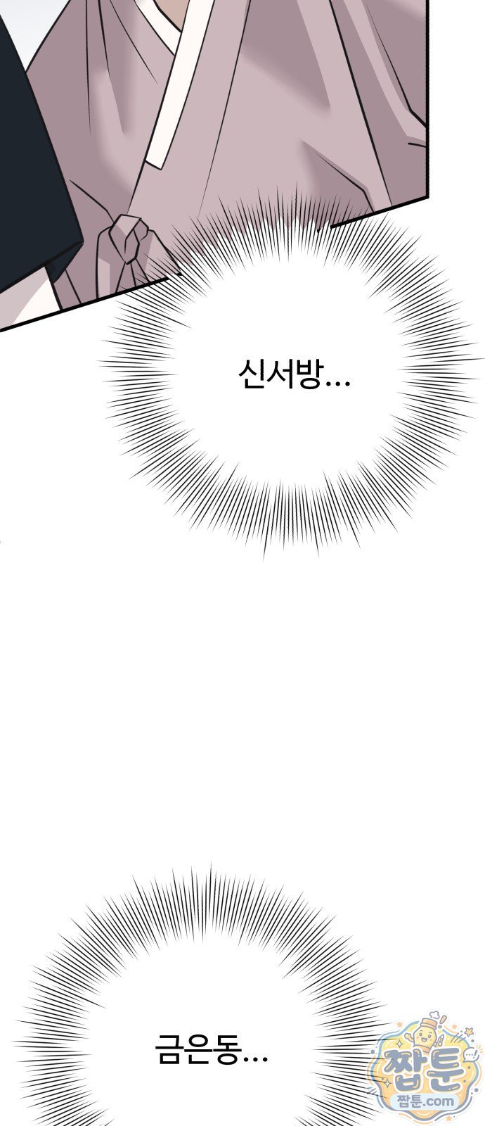 111.jpg