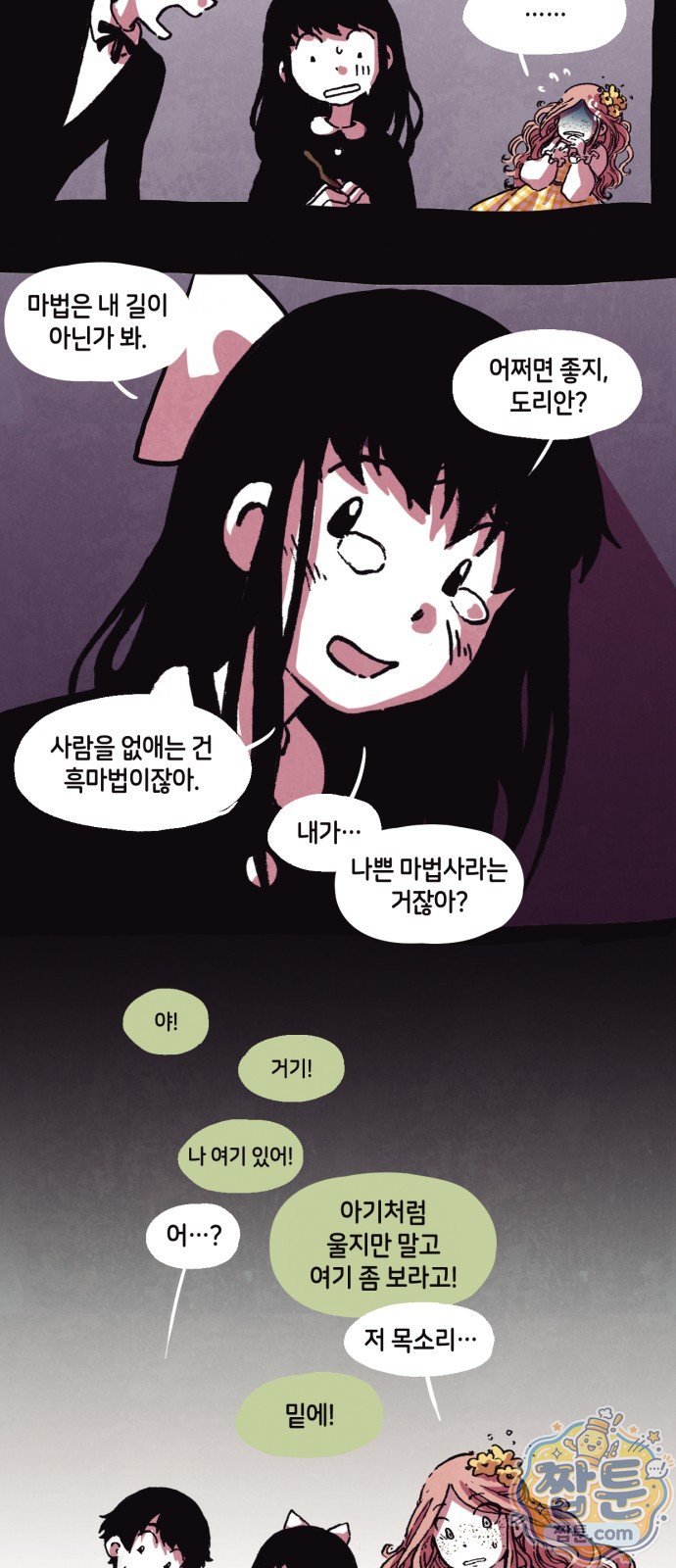 003.jpg