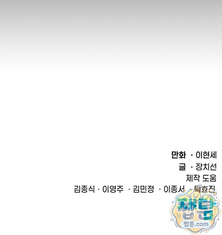 106.jpg