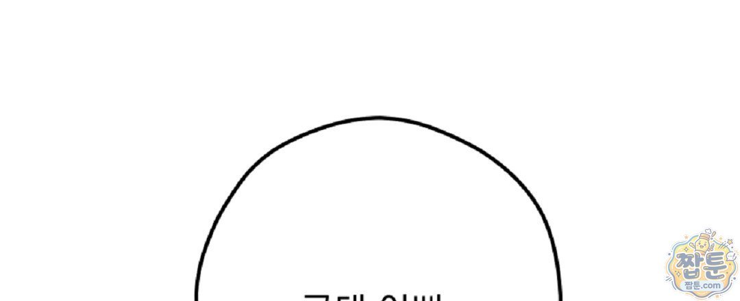 030.jpg
