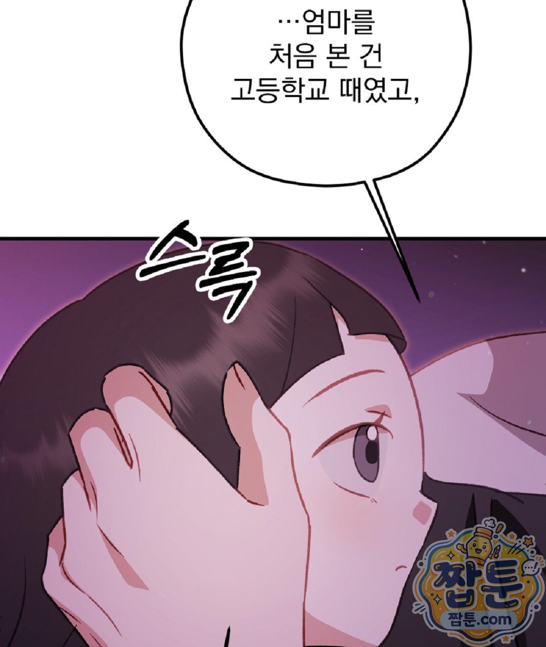 103.jpg