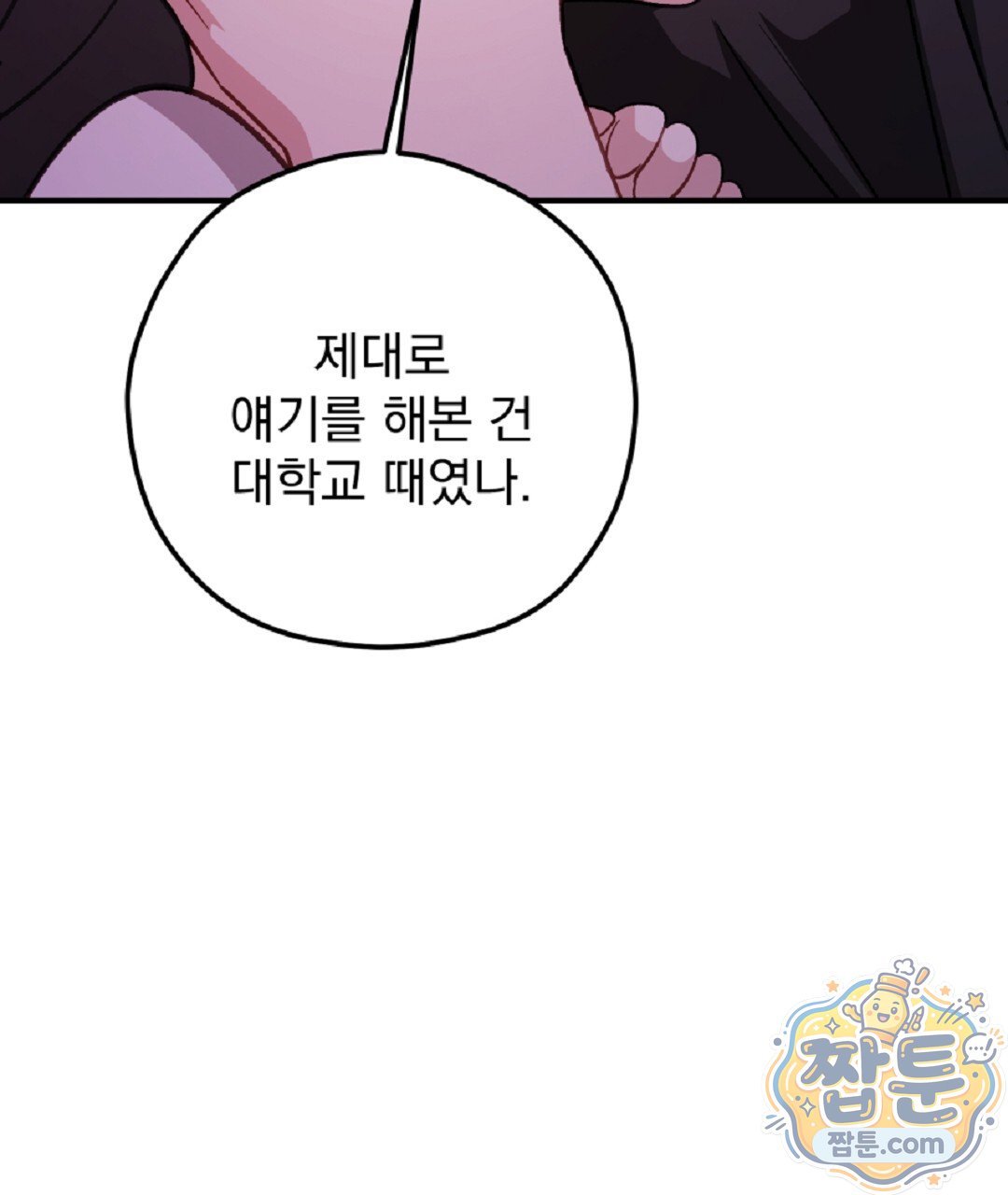 104.jpg