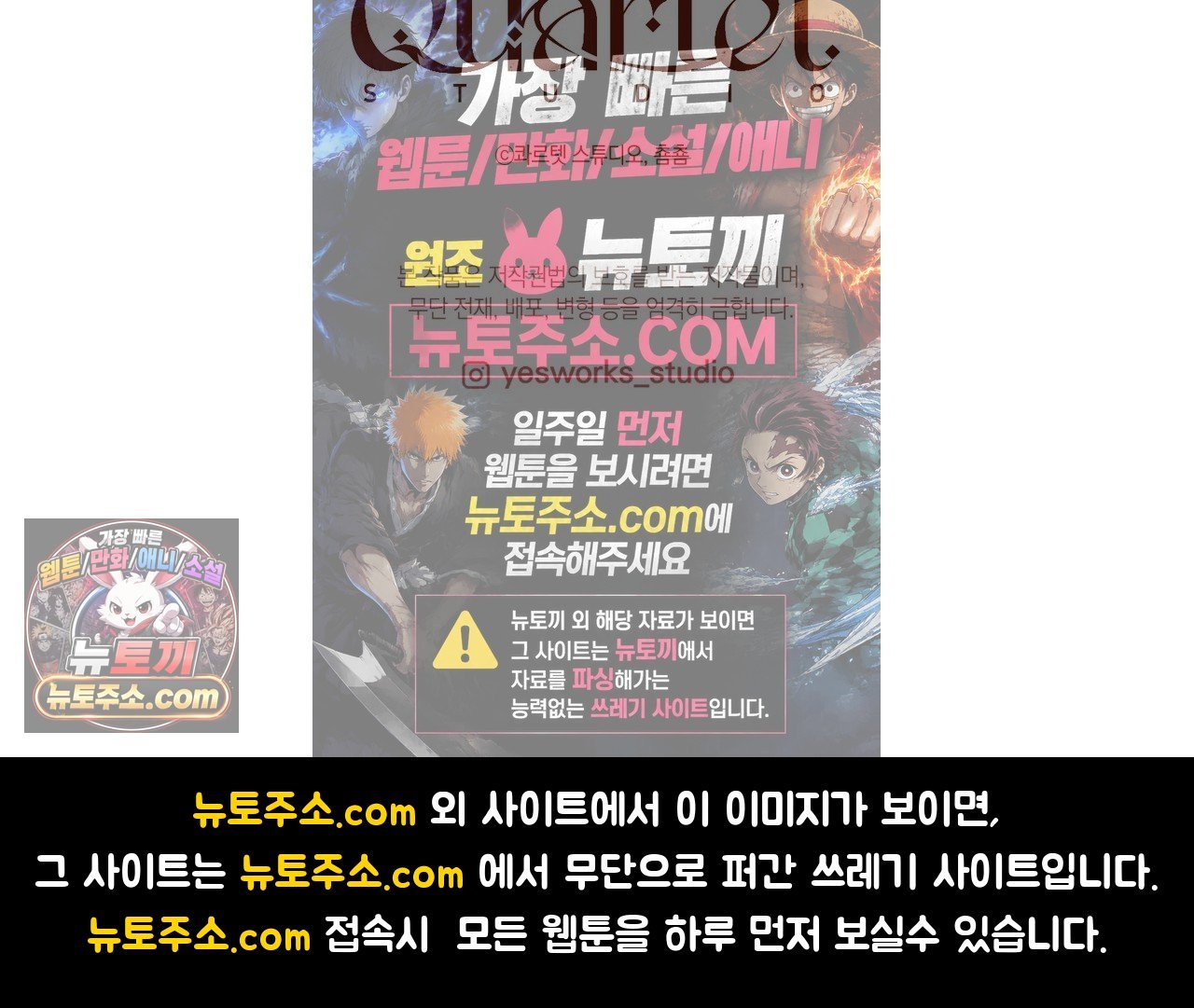 166.jpg