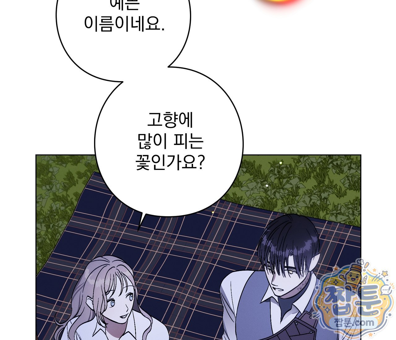 131.jpg
