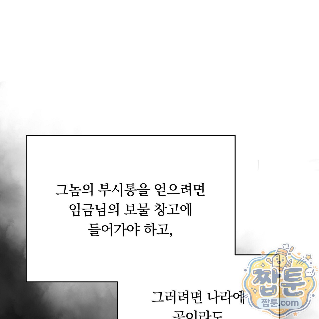 031.jpg