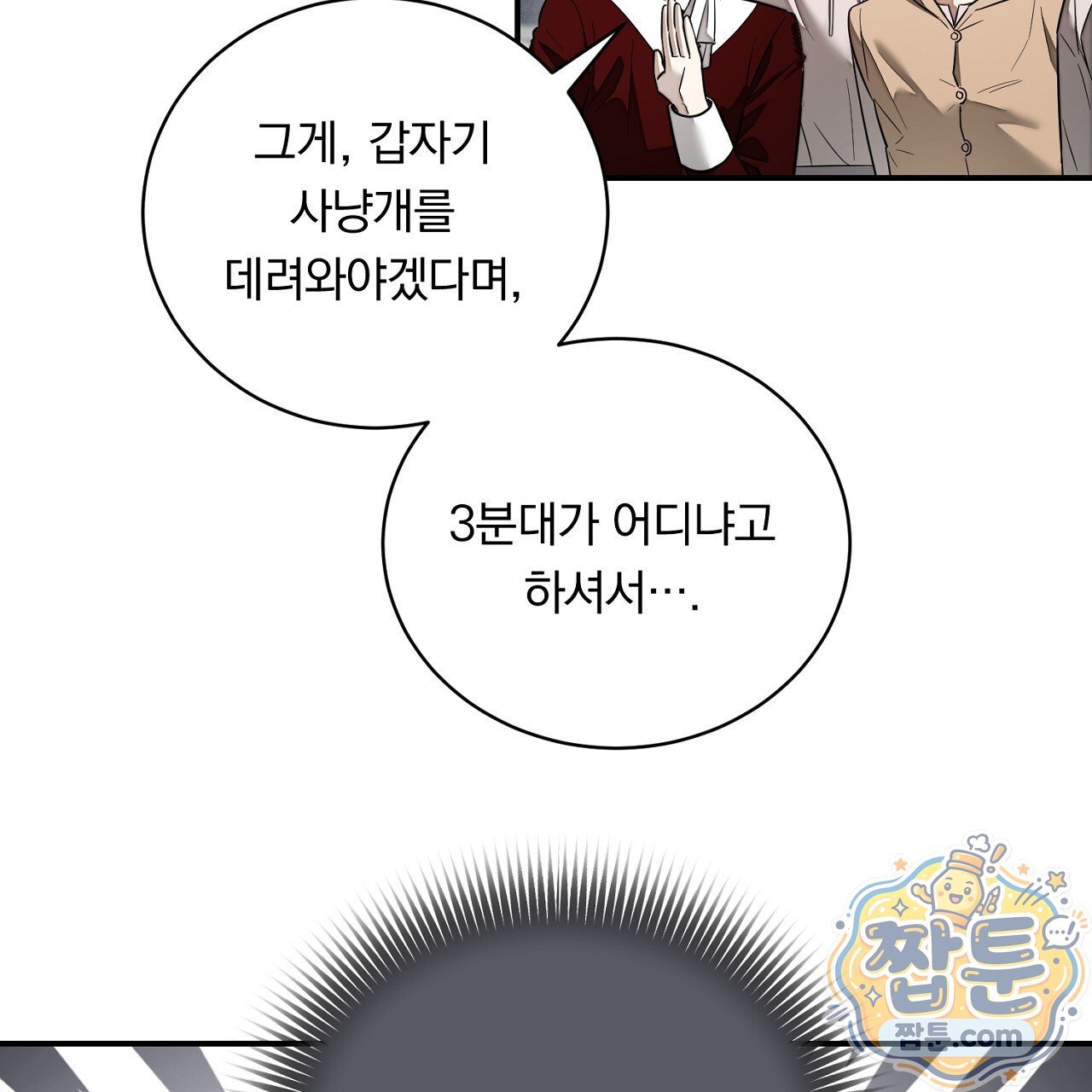 113.jpg