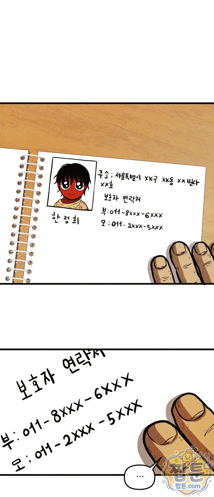 004.jpg