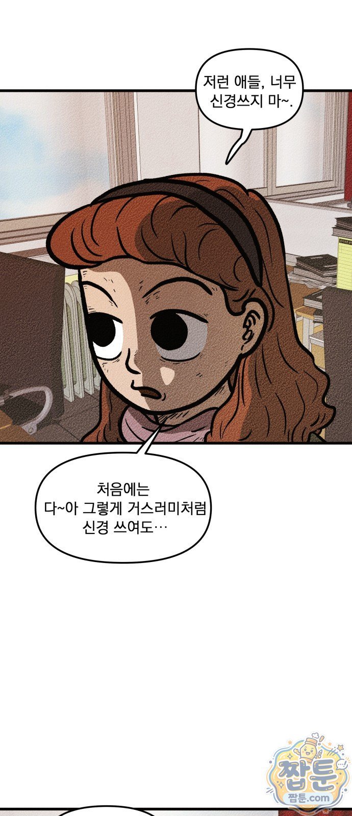 022.jpg