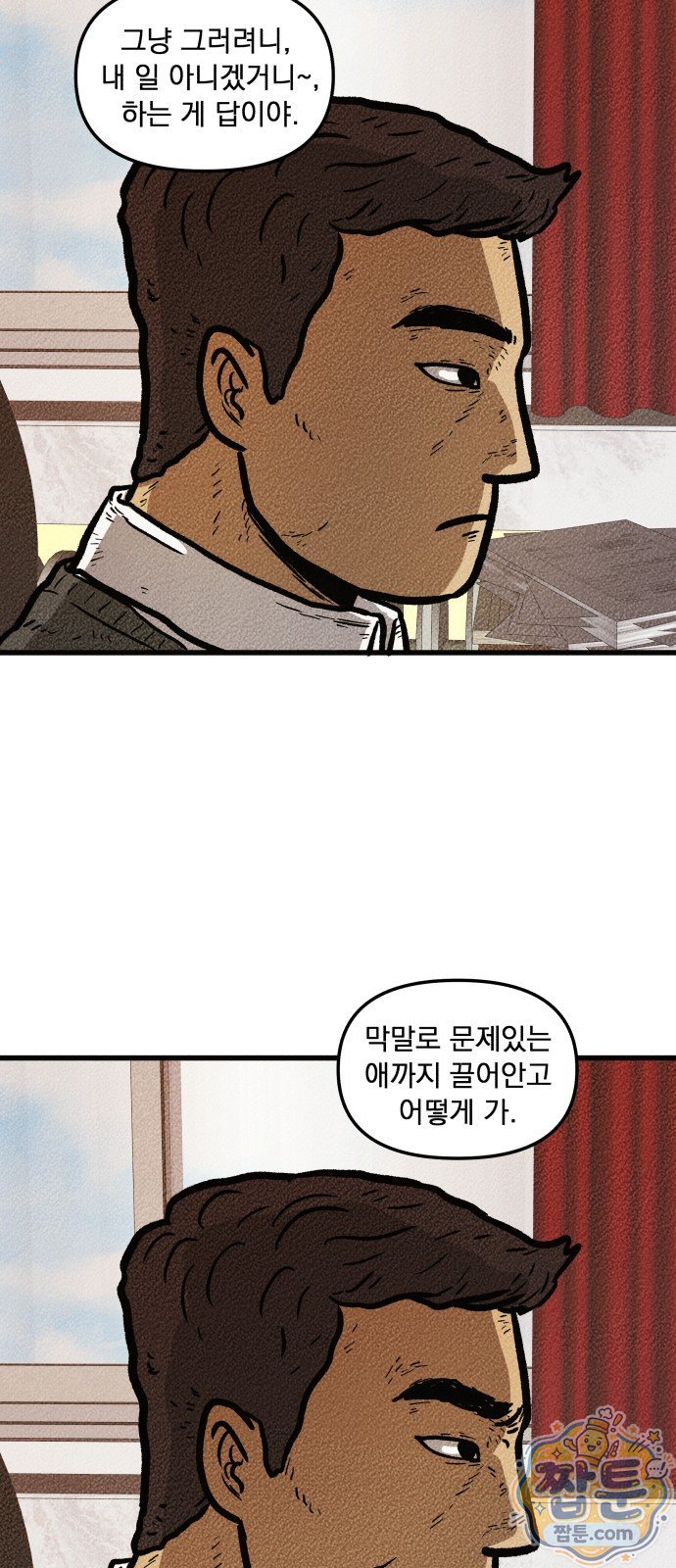 023.jpg