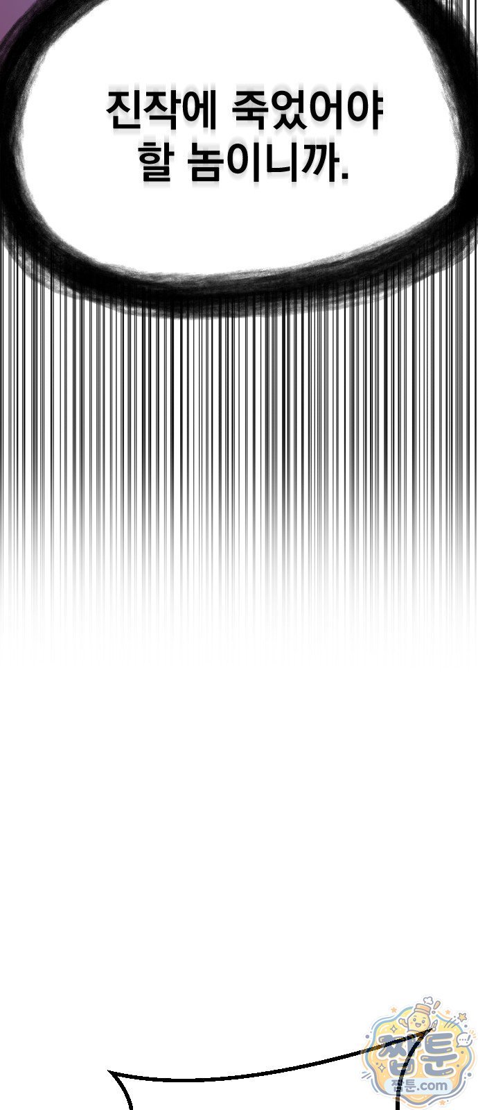 003.jpg