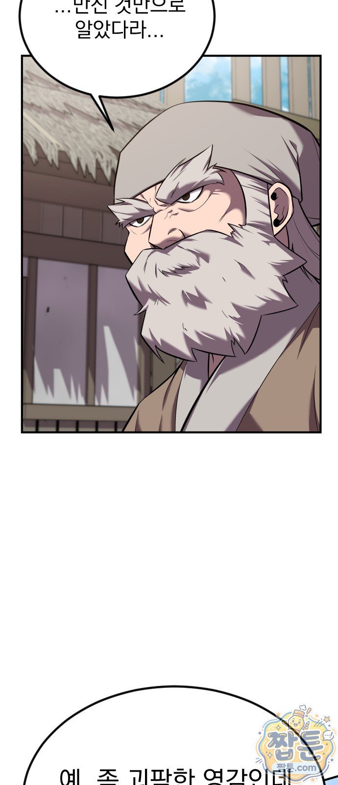 005.jpg