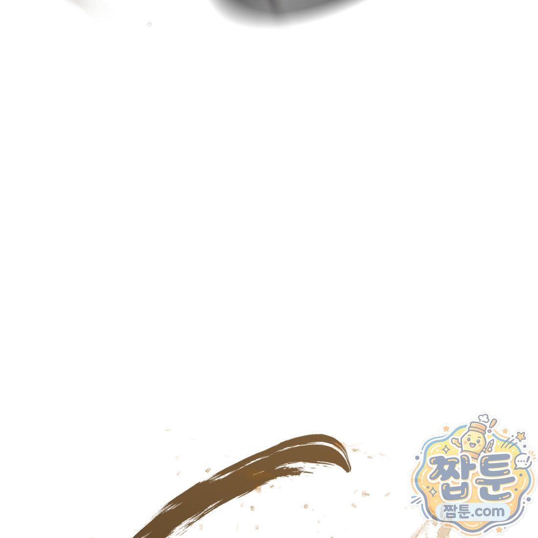 097.jpg