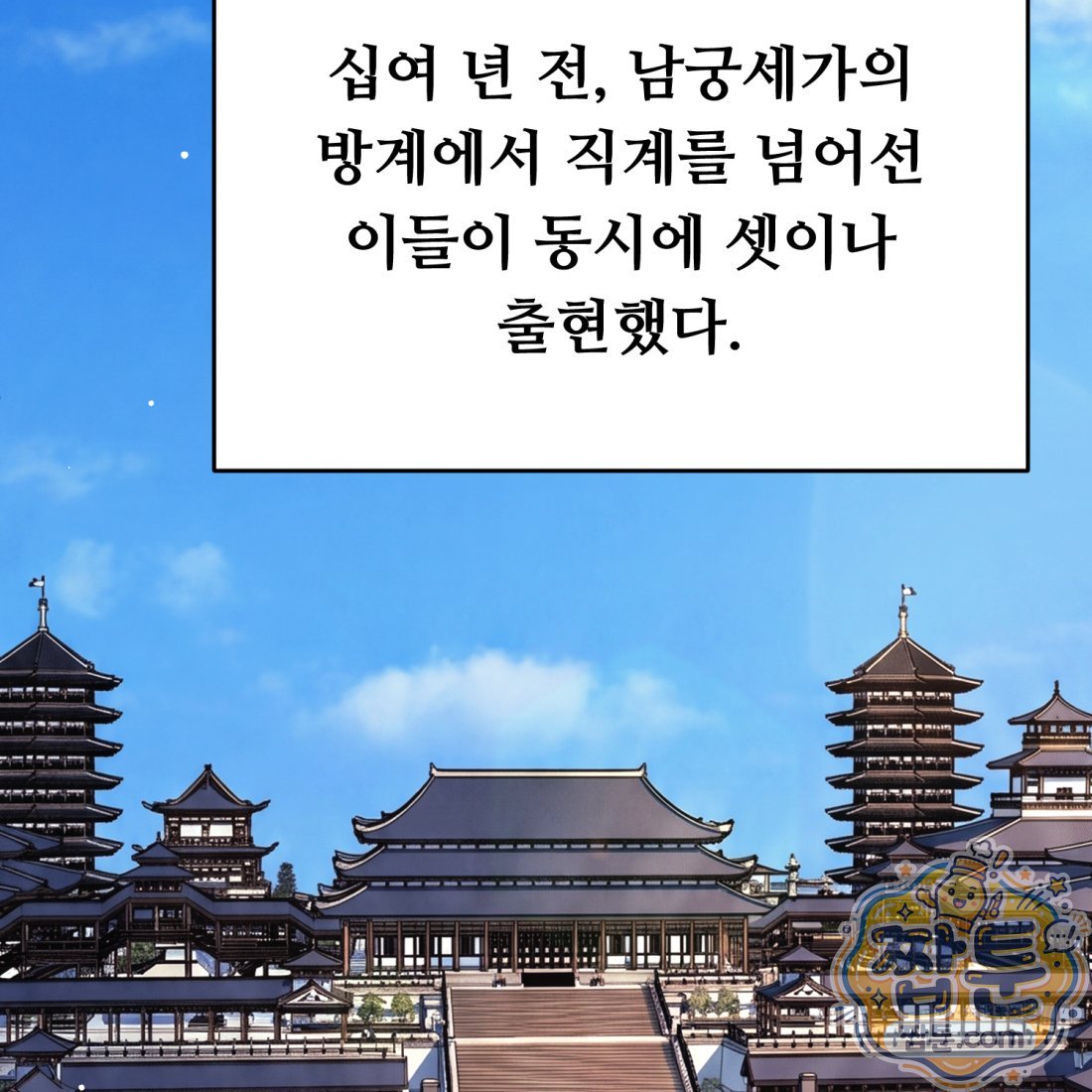 100.jpg