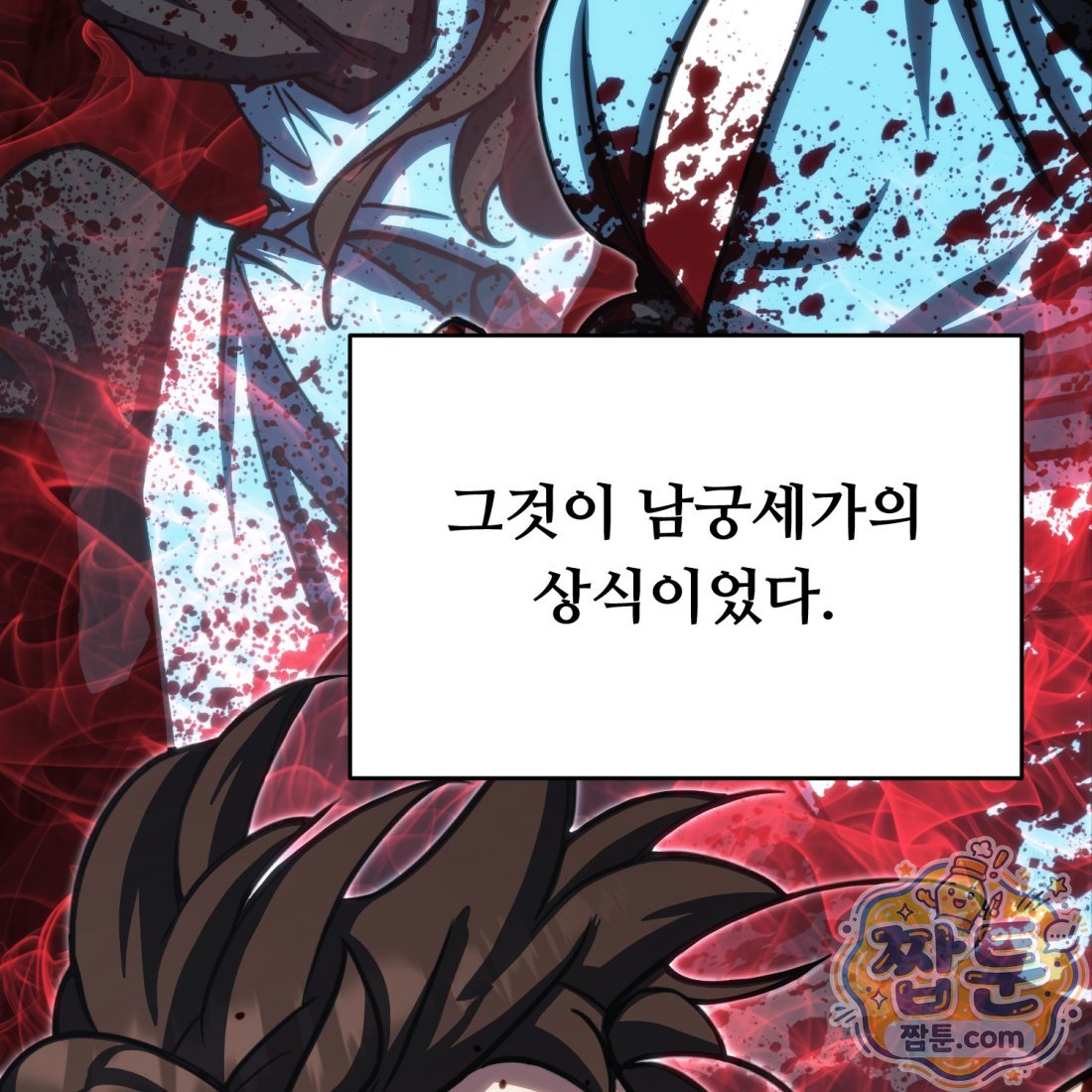 104.jpg