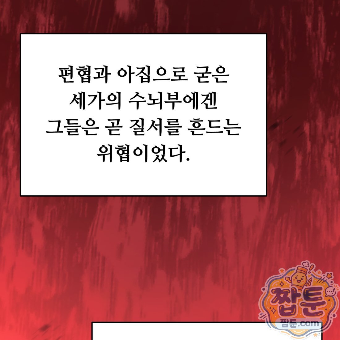 108.jpg
