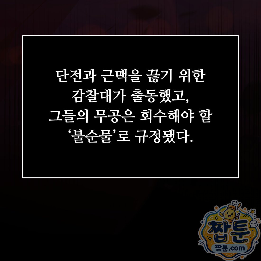 113.jpg
