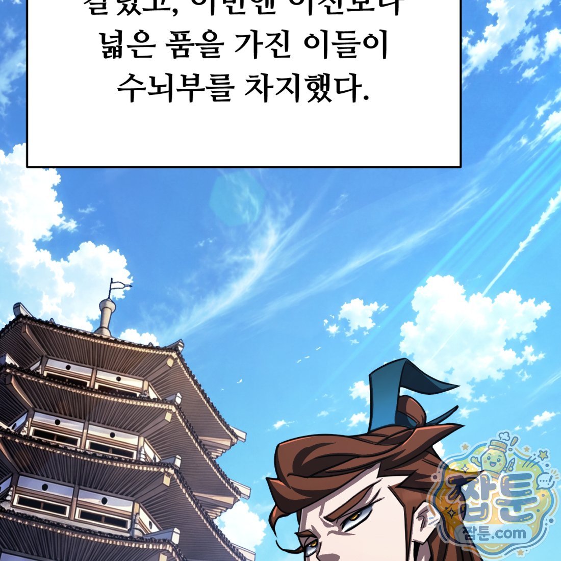 138.jpg