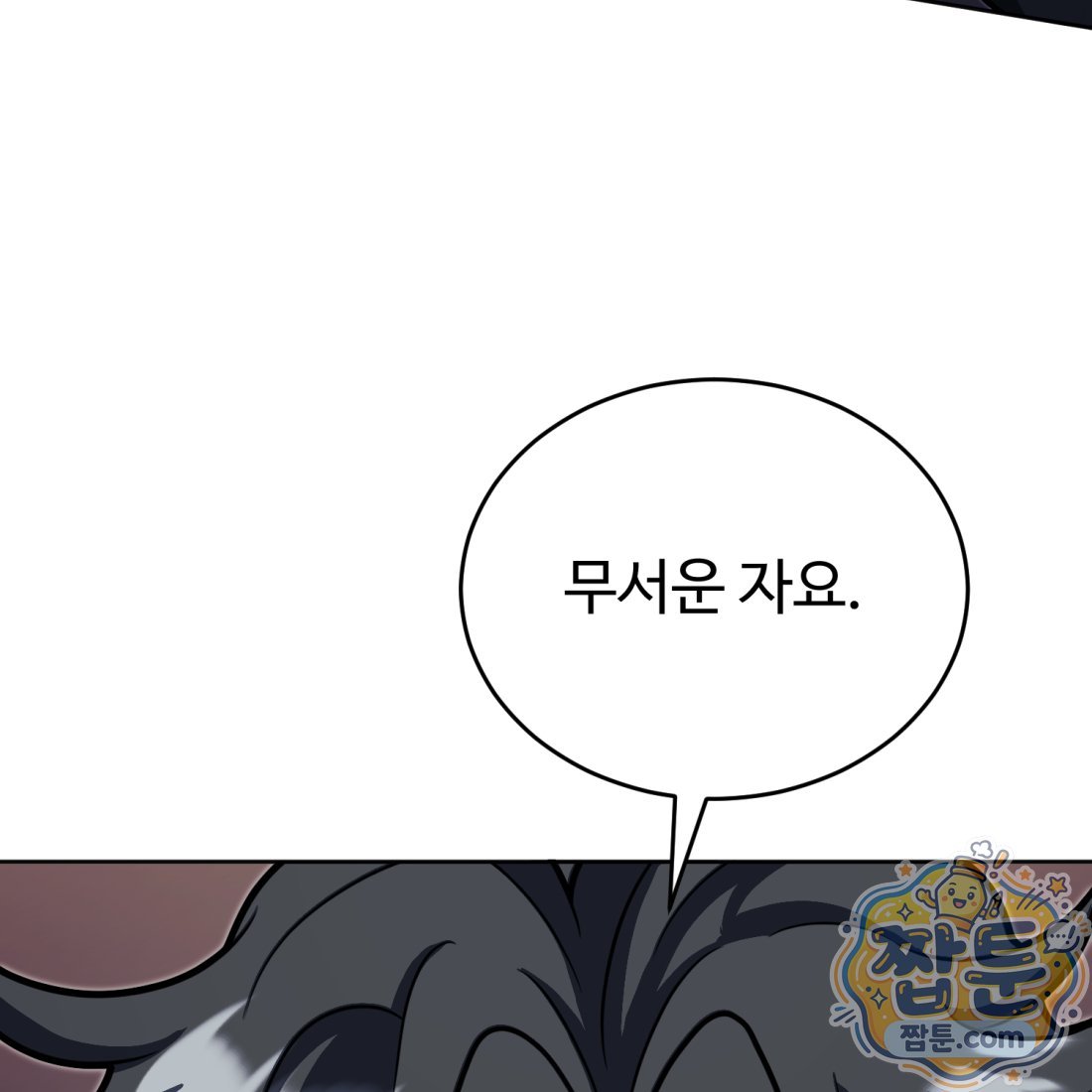 183.jpg