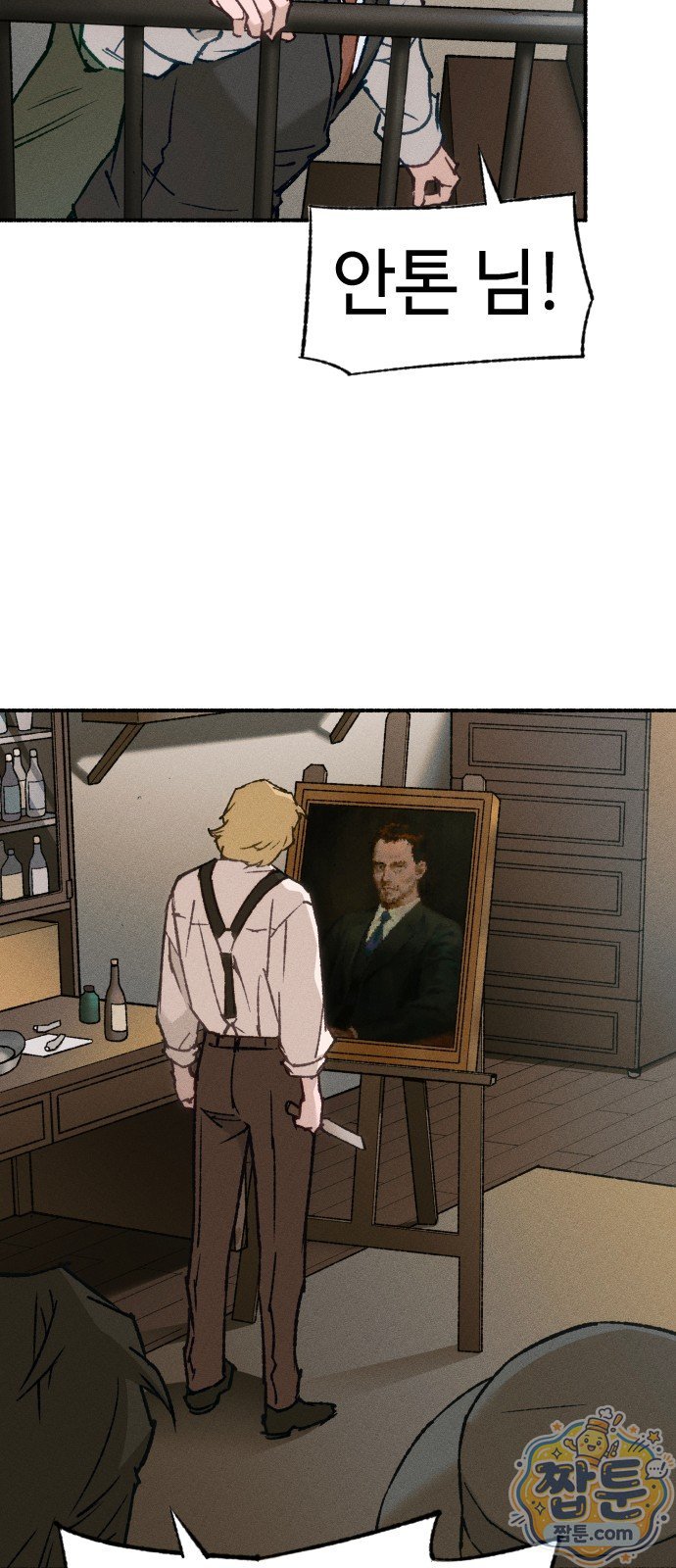005.jpg