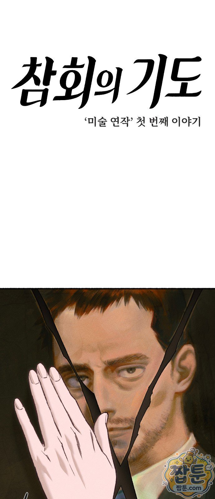 014.jpg