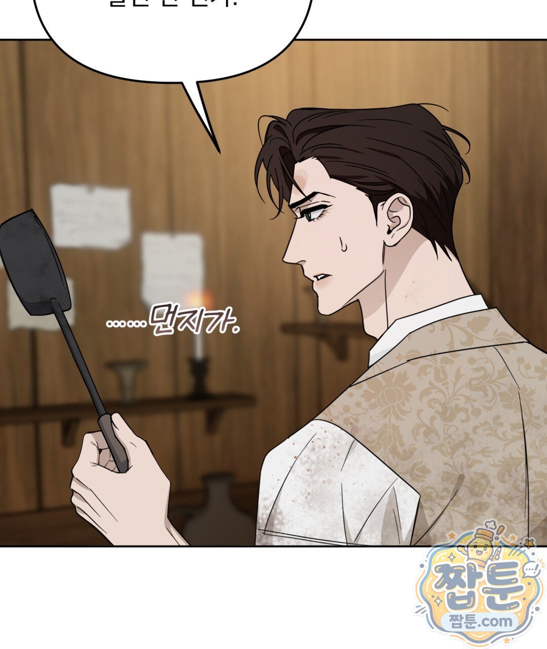 035.jpg