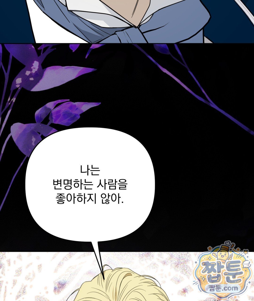 109.jpg