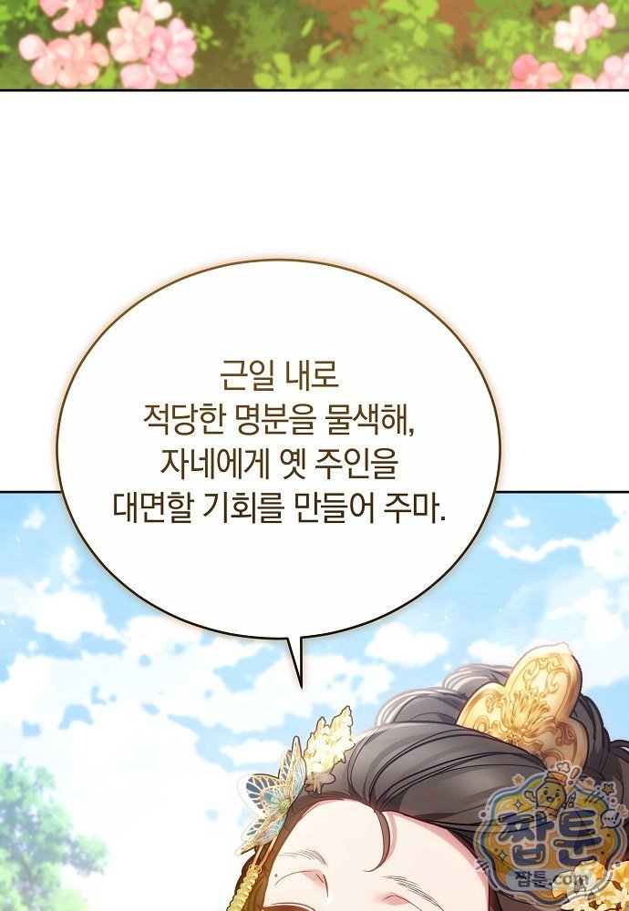 109.jpg