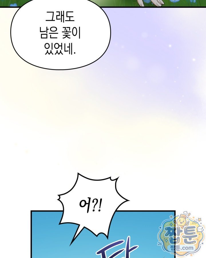 093.jpg