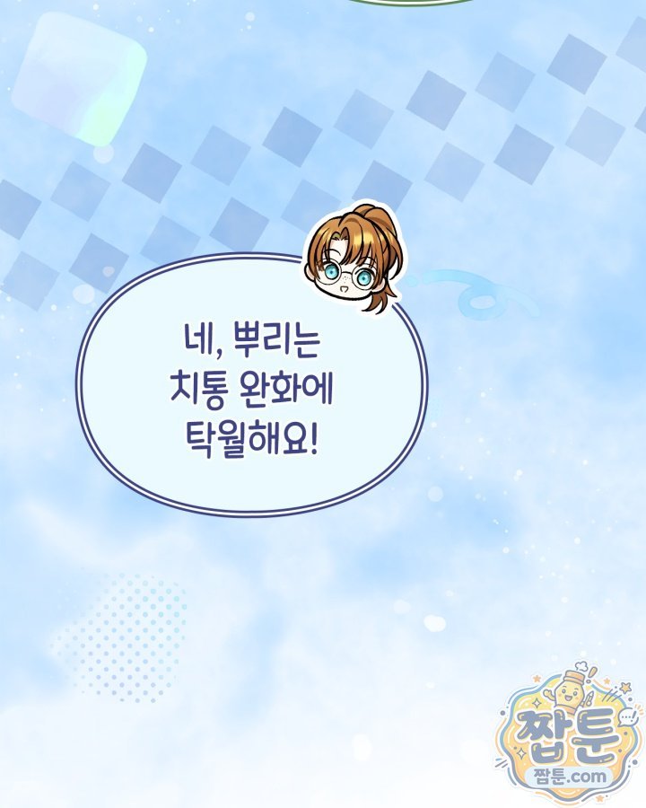 105.jpg