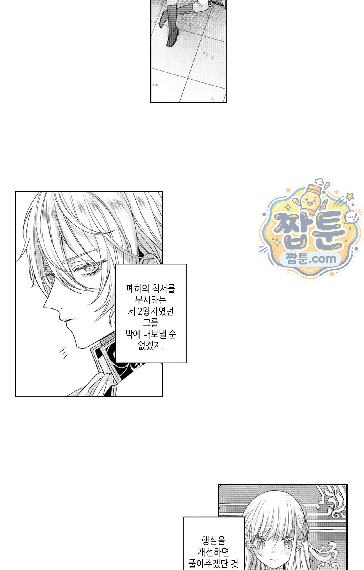 018.jpg
