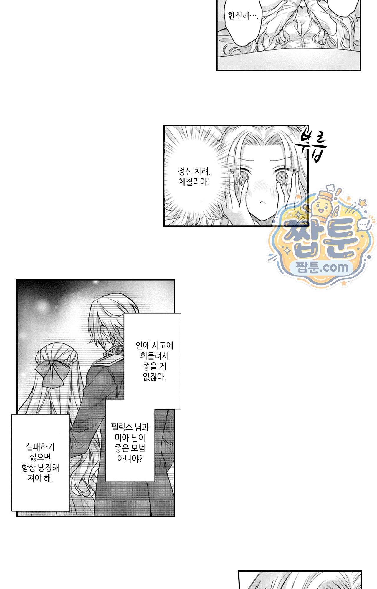 018.jpg