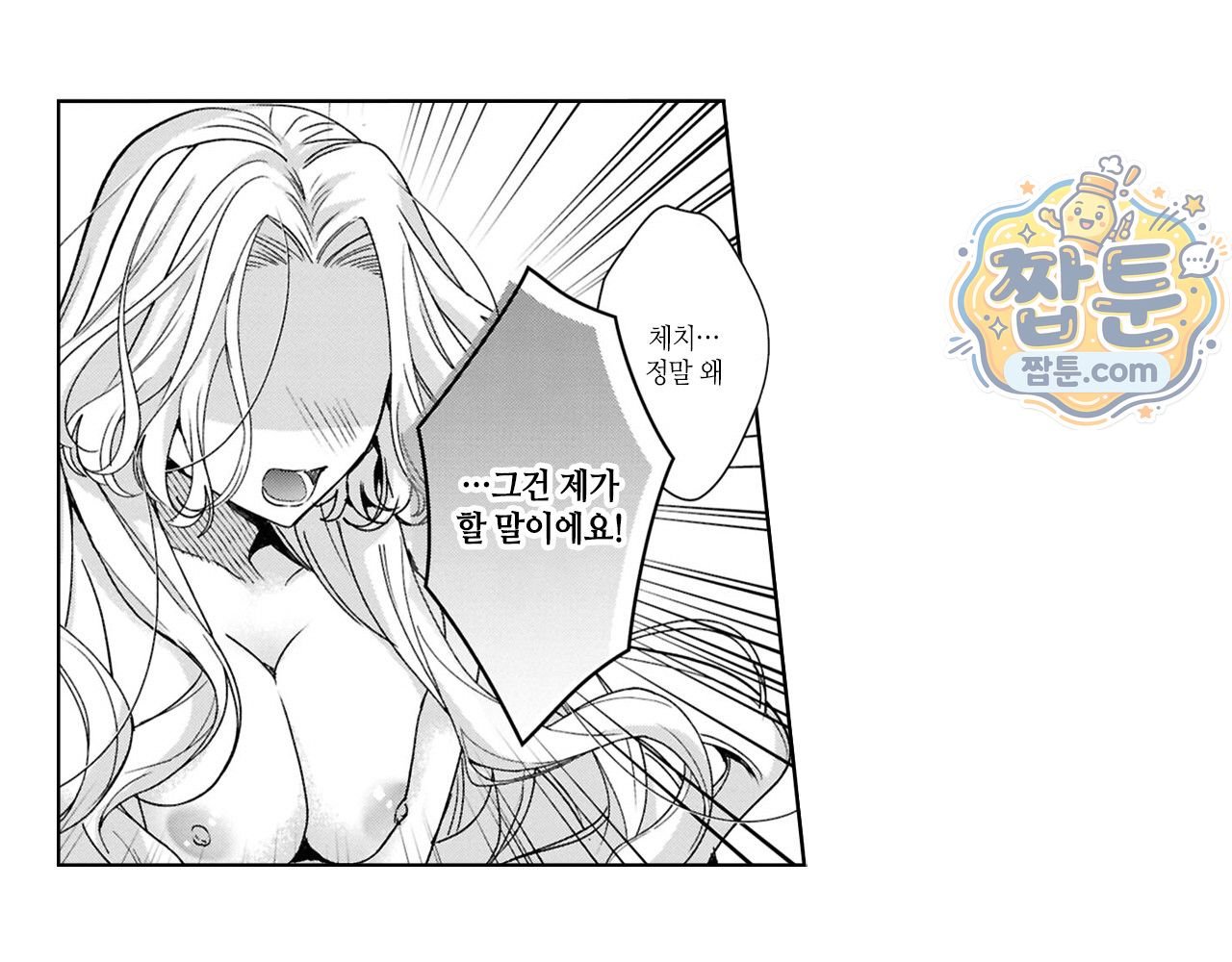 025.jpg