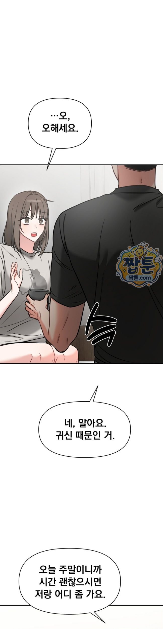 005.jpg