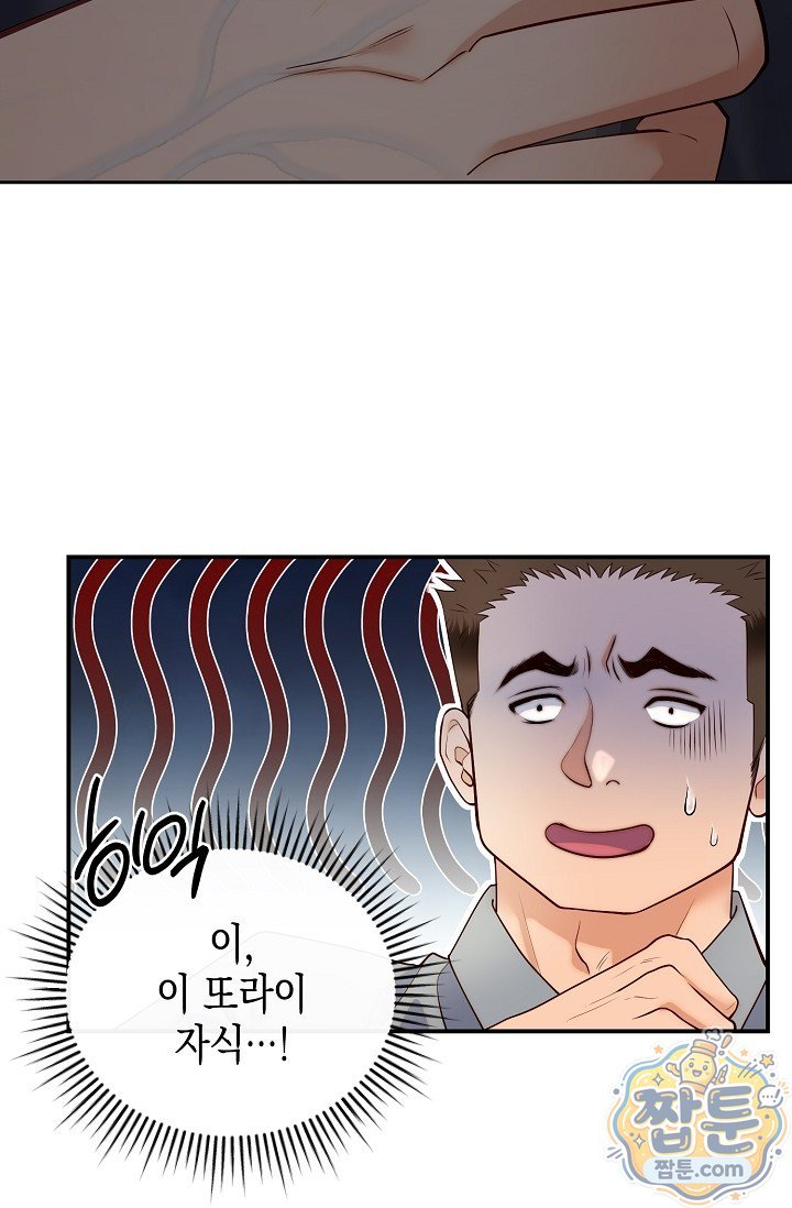074.jpg