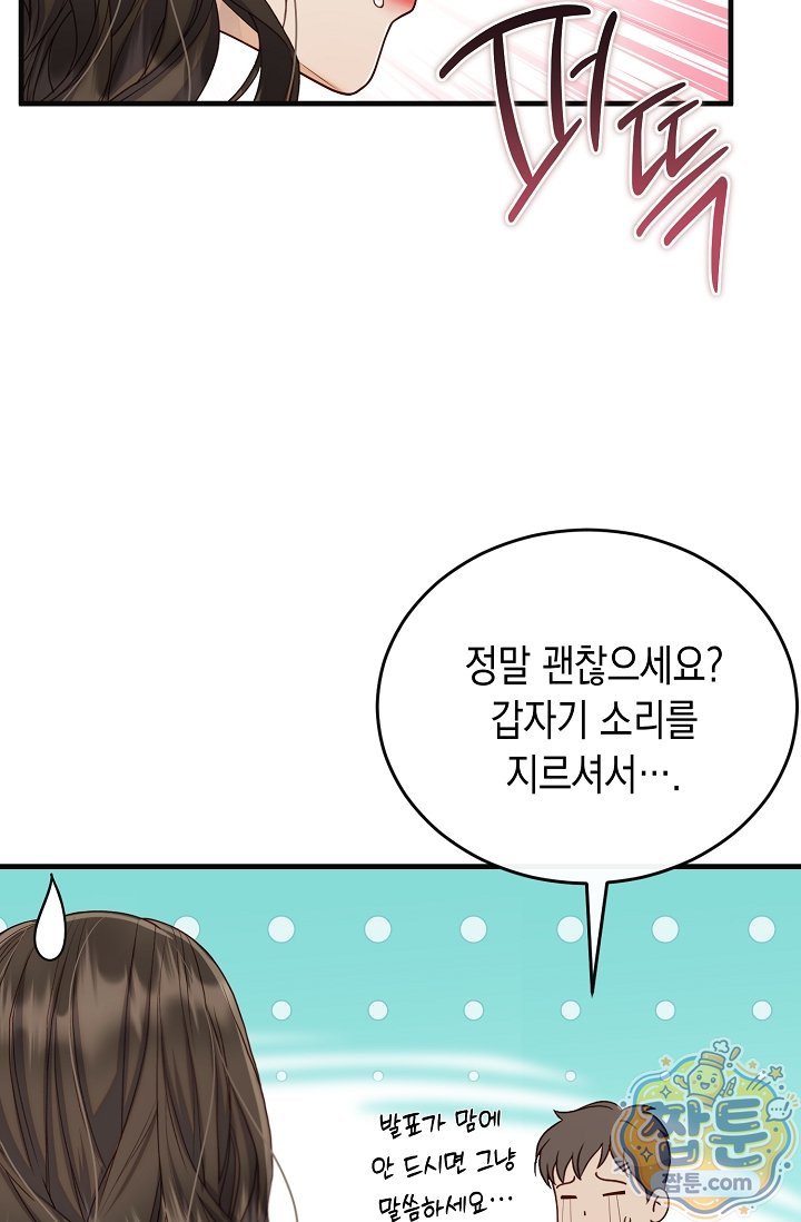 045.jpg