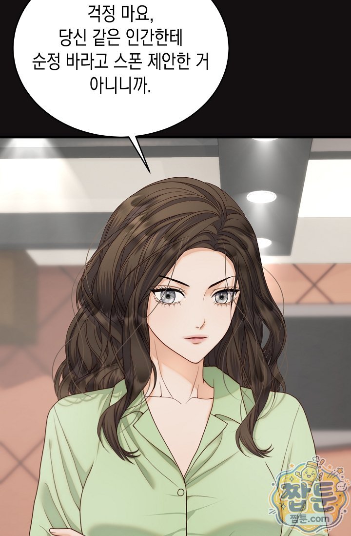 057.jpg