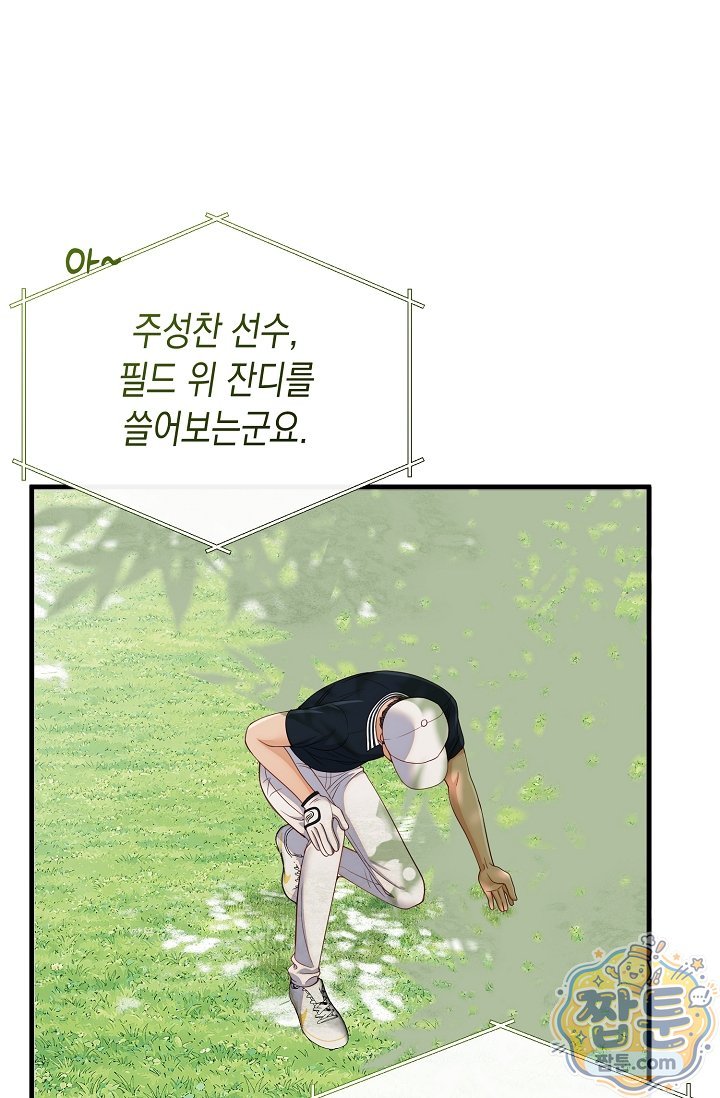 101.jpg